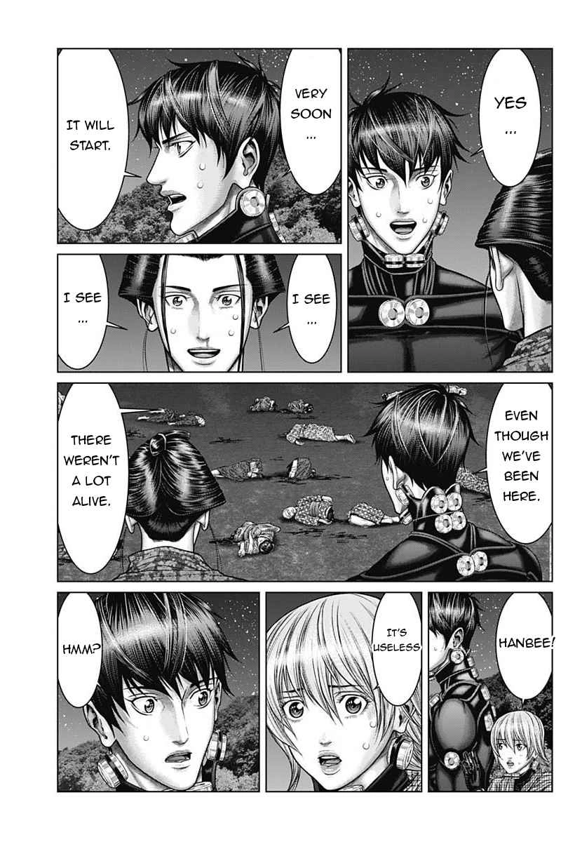 Gantz:E Chapter 40 7